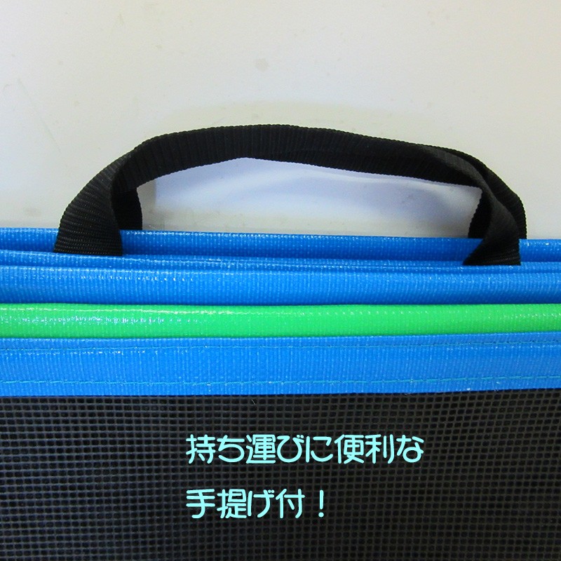 ゴミ枠