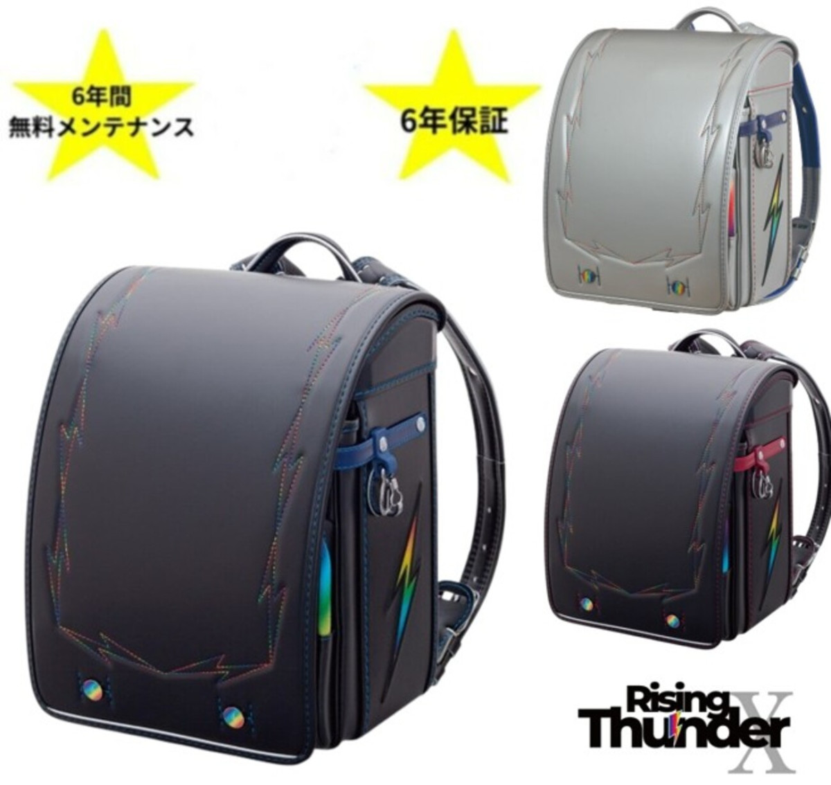 4-786-02 クールインキュベーター(高精度モデル) 178L CIH-178