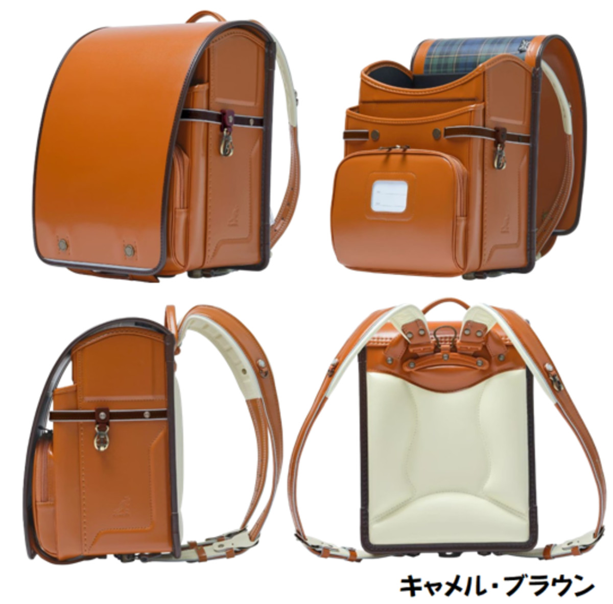 くるピタ タータン KANGOL 2027 くるピタランドセル 1kg7788k