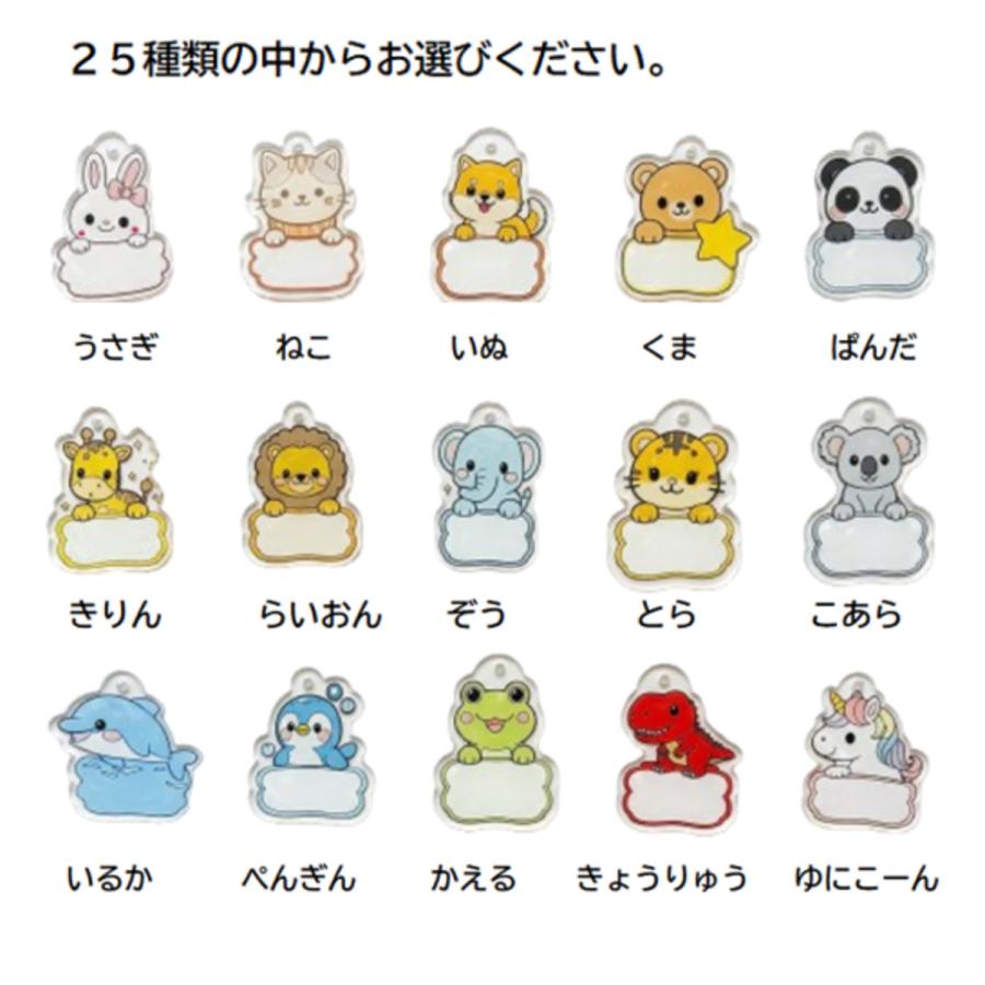 くるピタ ランドセル 2027年 楽ピタ 超ピタ おしゃれプレミアム