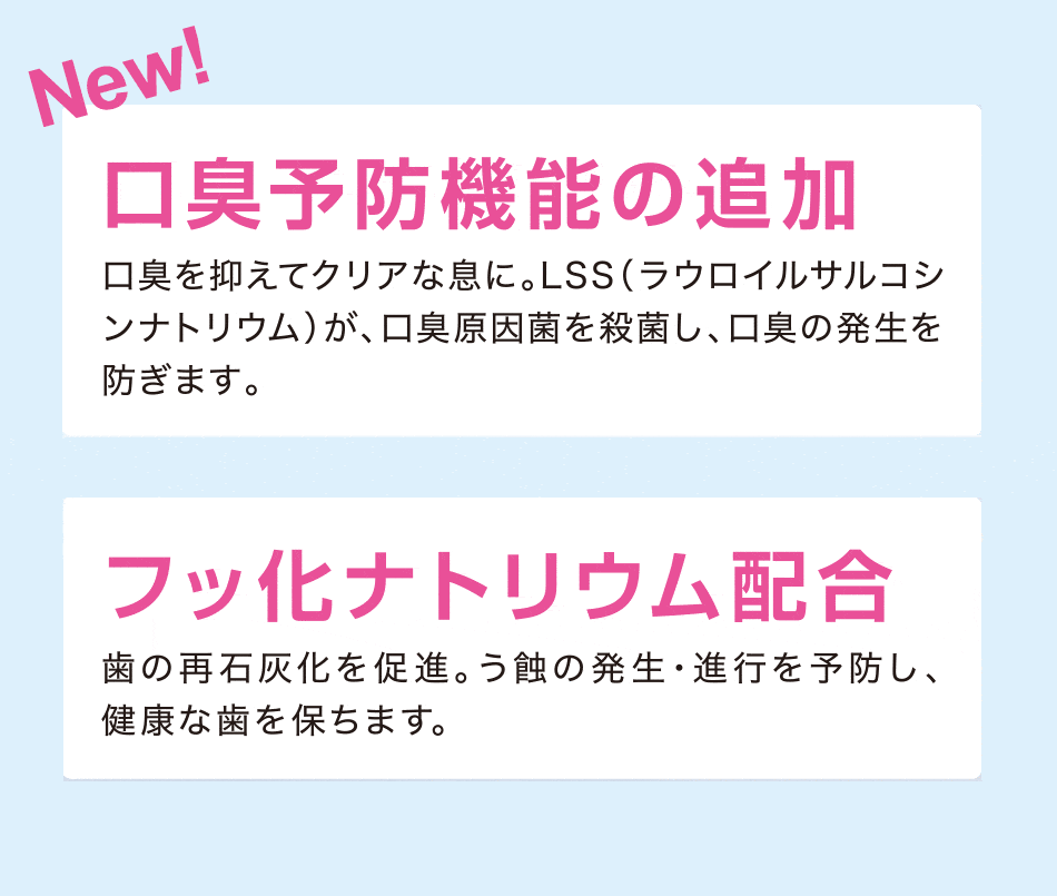 ブリリアントモア はこんな方におすすめです