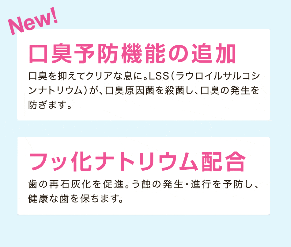 ブリリアントモア はこんな方におすすめです