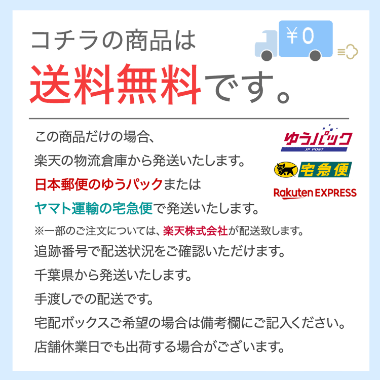 歯周病予防 マウスウォッシュ ウエルテック コンクール コンクールF 100ml 7本セット 今だけサンプル12本つき 薬用 あすつく対応 送料無料  ポイント消化 :01-cc7:からだにやさしい製品館 - 通販 - Yahoo!ショッピング