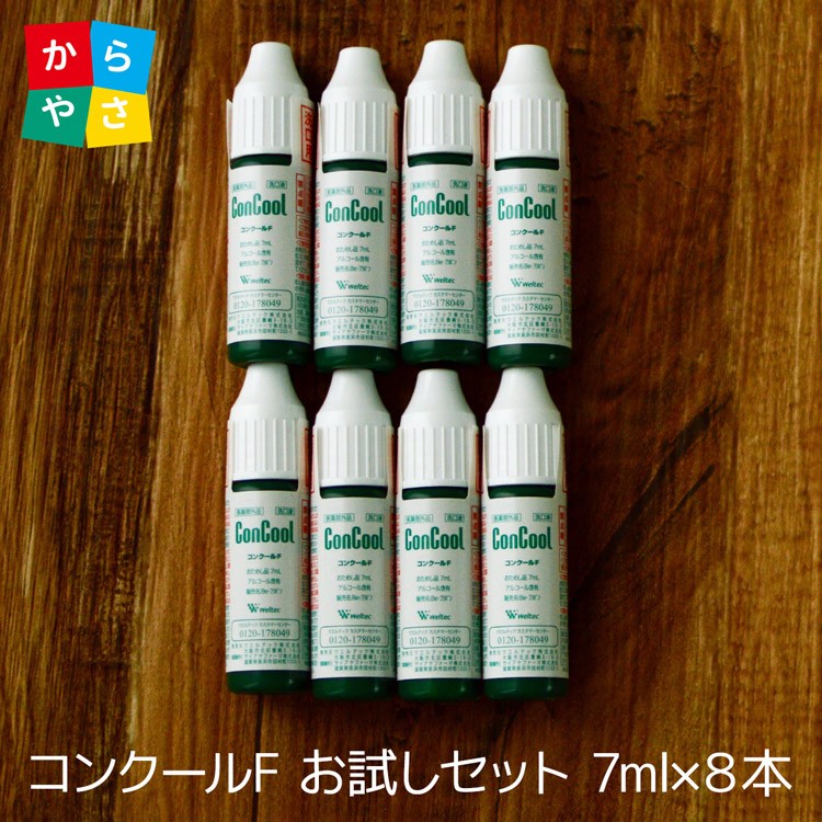 マウスウォッシュ ウエルテック コンクールF お試し ミニボトル 7ml