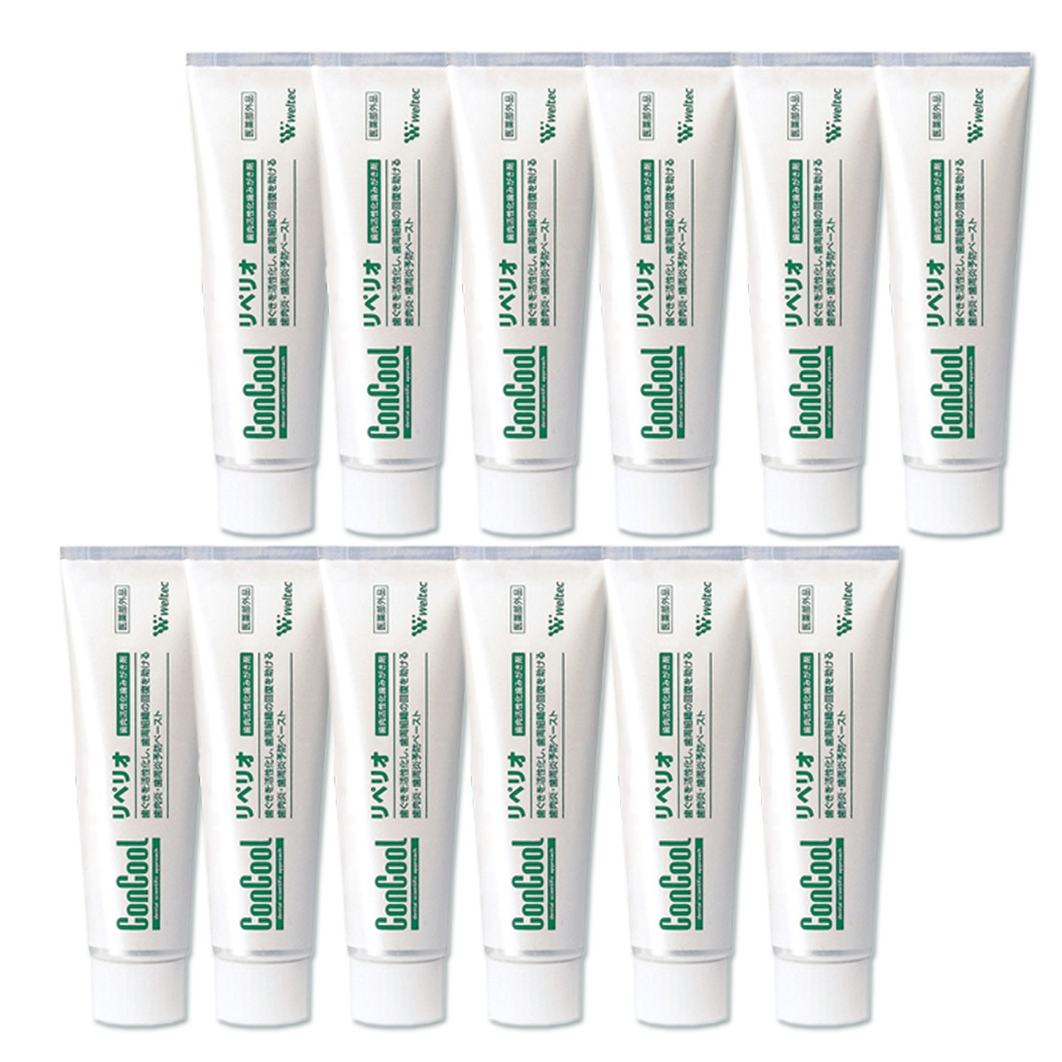 Weltec（ウエルテック） リペリオ 80g 12個 セット 歯磨き粉 歯槽膿漏
