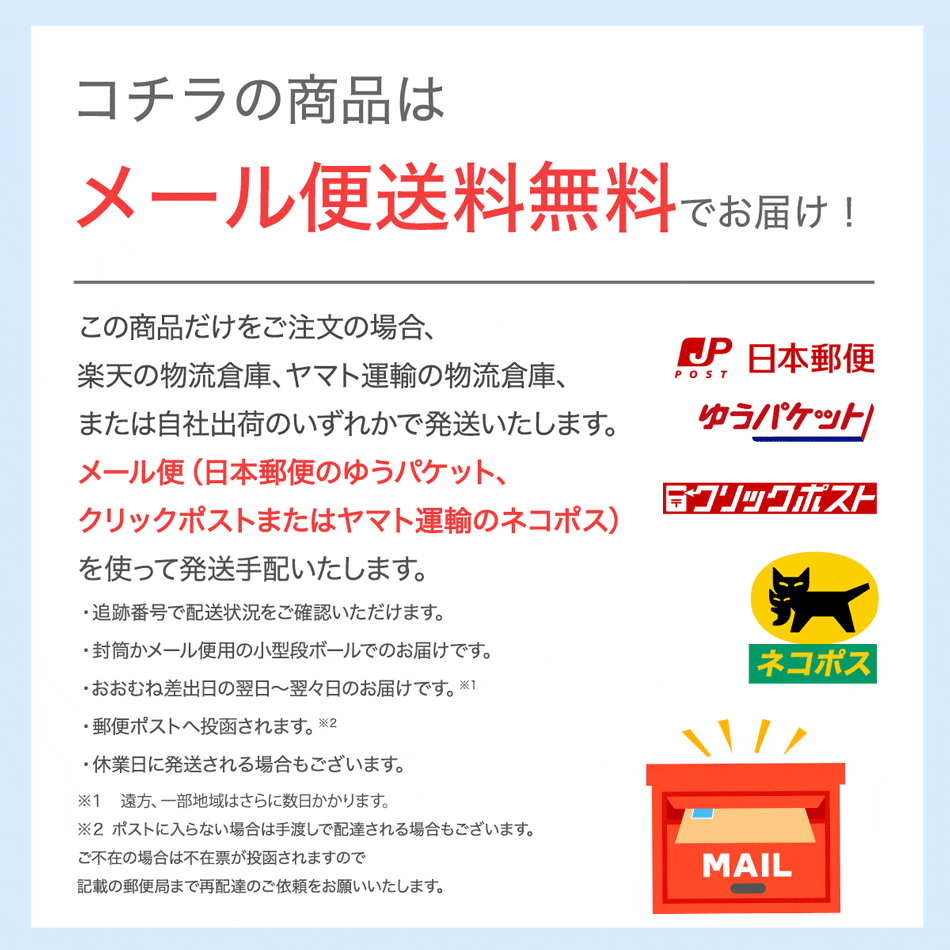 送料無料 メール便 プロキシソフト ブリッジ 3個セット インプラントクリーナー30本入 同梱不可