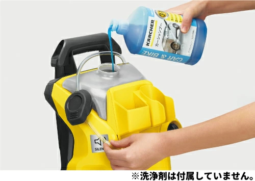 ケルヒャー 高圧洗浄機 K 3 サイレント プラス ベランダ【A