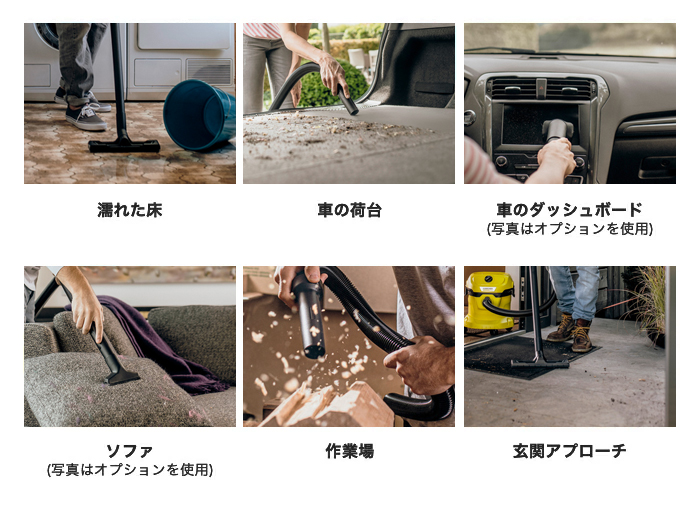 ケルヒャー（KARCHER） 乾湿両用バキュームクリーナー WD 2 Plus