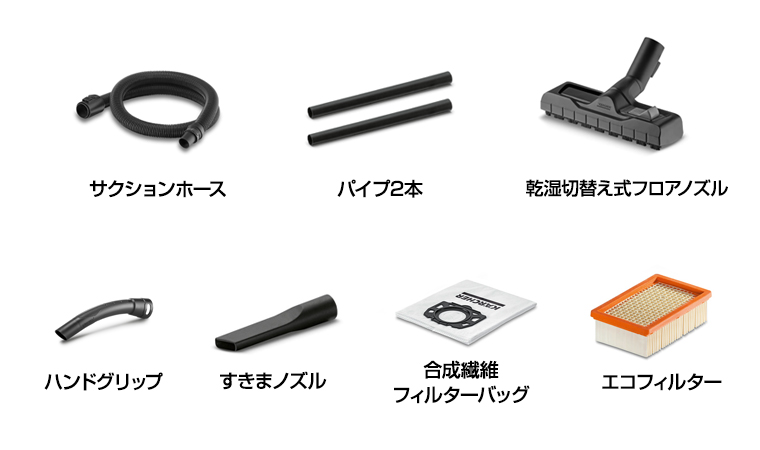 16283100_acc.jpg