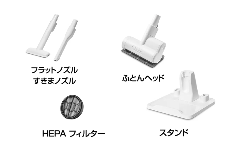 ケルヒャー スティッククリーナー VCS 3 S【A】 : ケルヒャー