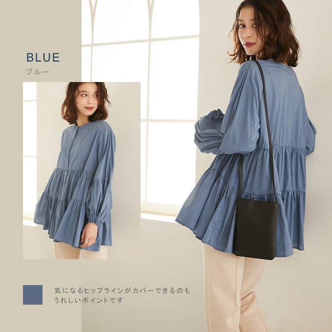 全品Point10倍!最大倍率50% ブラウス レディース トップス