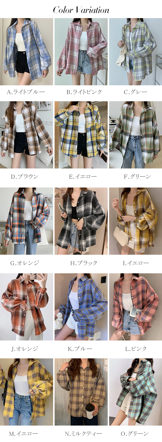 ブラウス シャツ チェックシャツ レディース トップス 長袖