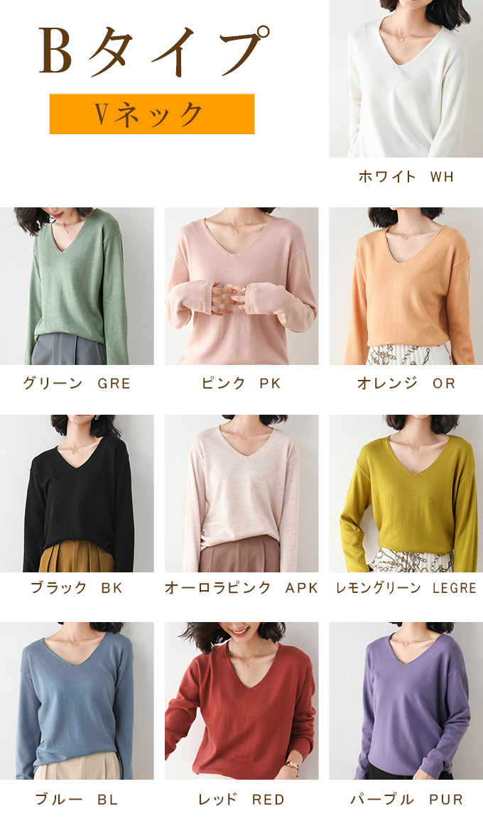 新品タグ付き】RACHEL ZOE カシミヤ100% ニット セーター トップス