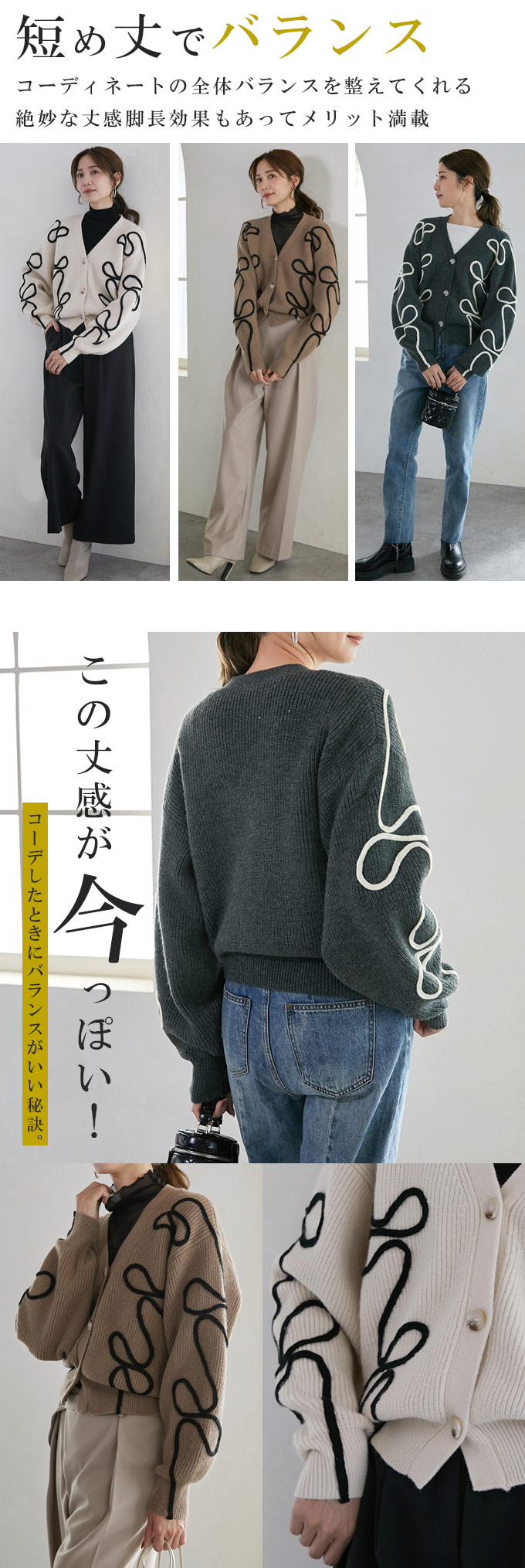 美品 Rene シルク チェック柄 リボン 七分袖 ニット カーディガン