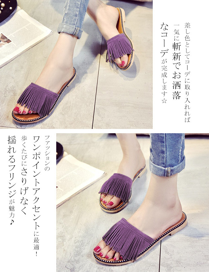 週替わりクーポン利用可 靴 サンダル スリッパ 夏用サンダル 走れるパンプス 夏 美脚 ビーチサンダル 即納 :09sh3477:rioty  (リオティ) 通販 