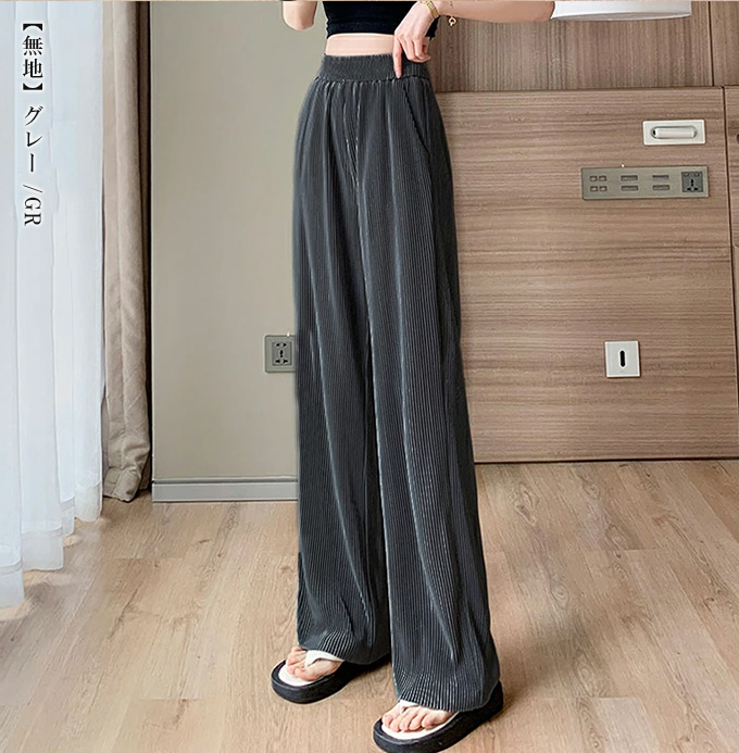 KAREI プリーツパンツ レディース ボトムス 光沢感 ウエストゴム