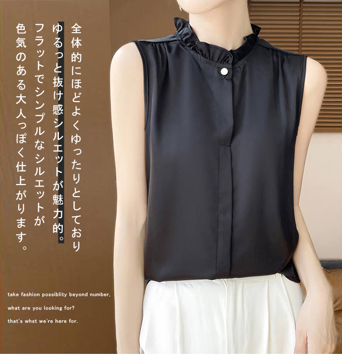 大きいサイズ13+ Leilian シルク100% タンクトップ XL コットンタンクトップ | Leilian (Women)/レリアン | 三越伊勢丹