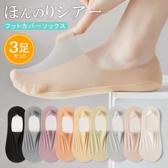 カラーブロックコットンソックス9足セット 無地キッズカラーソックス5足セット(ユニセックス)(12cm-22cm) 5