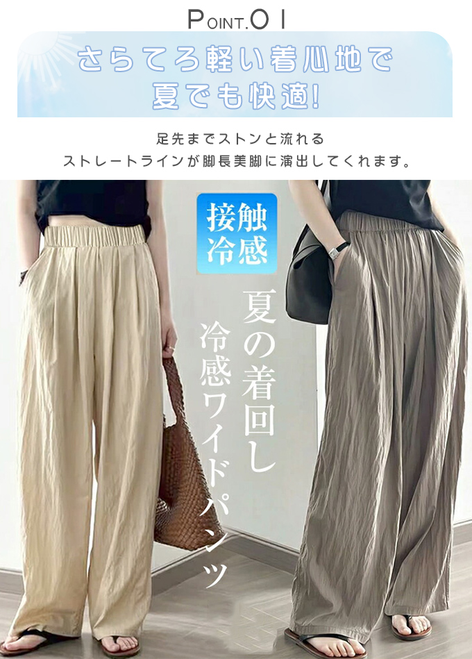 osharewalker [期間限定送料無料]カーゴパンツ レディース 春夏