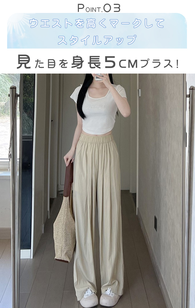 ガウチョパンツ ワイドパンツ レディース パンツ 春 秋 夏