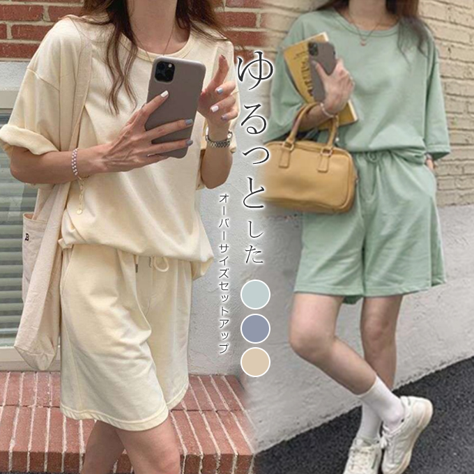 レディース   服・パンツ  10点セット 6_000000028491.jpg?1775618278