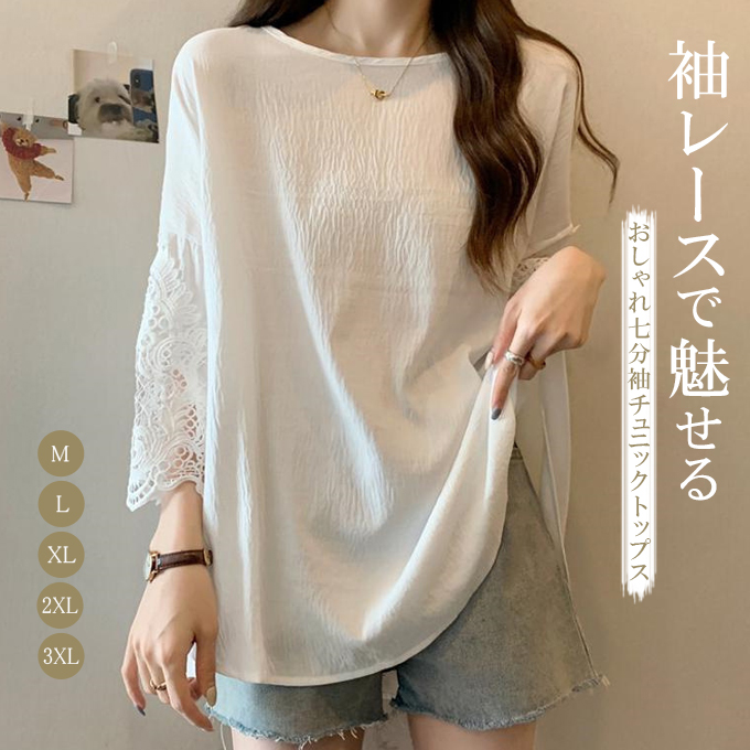 11tp2064-1.jpg
