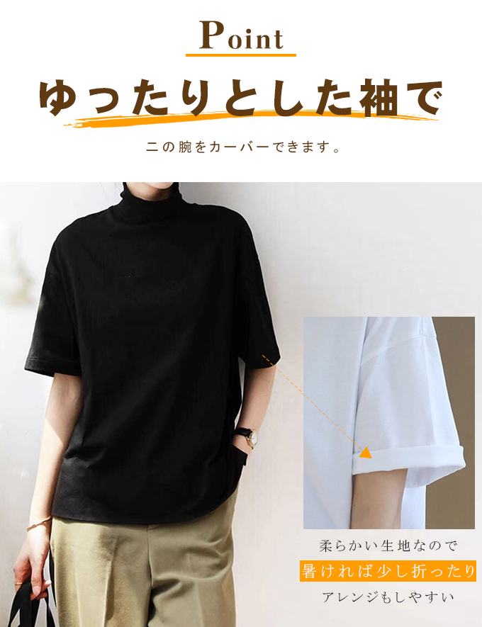 KAREI コットン100% tシャツ レディース 春 夏 秋 半袖 ドロップ