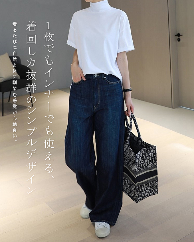 KAREI コットン100% tシャツ レディース 春 夏 秋 半袖 ドロップ