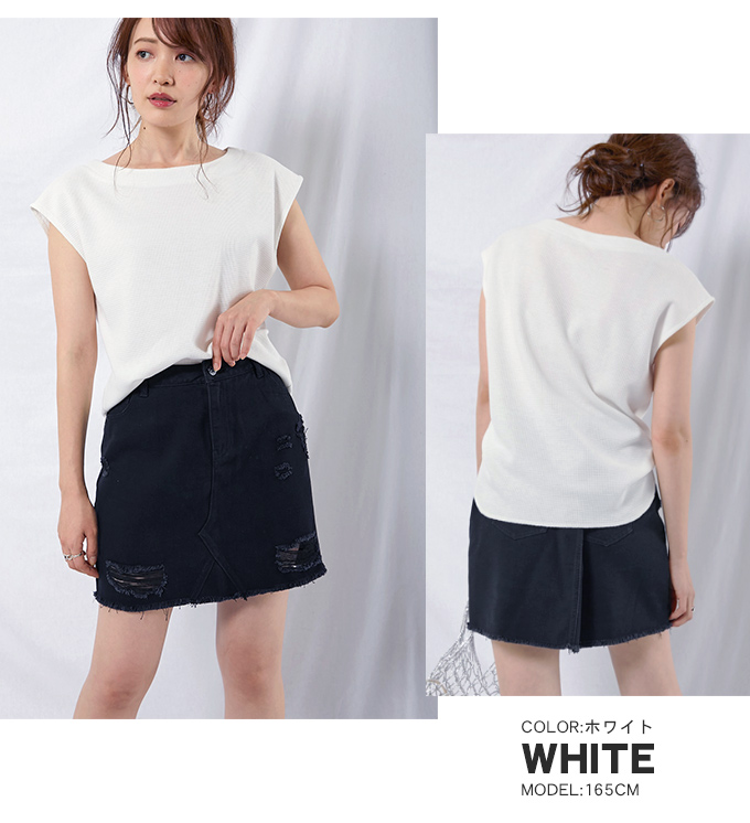 古着人気アイテム KAREI 全品Point10倍!最大倍率50% tシャツ フレンチ袖カットソー トップス