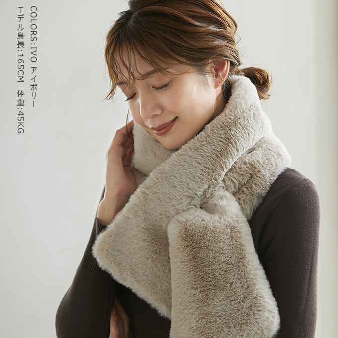最終お値引！　 CARVEN フェイクファーティペット trim_ofcrs_itemea11c23abd0811e