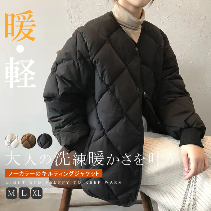 爆買WEEK 中綿ダウン風 キルティングコート レディース トップス 冬 