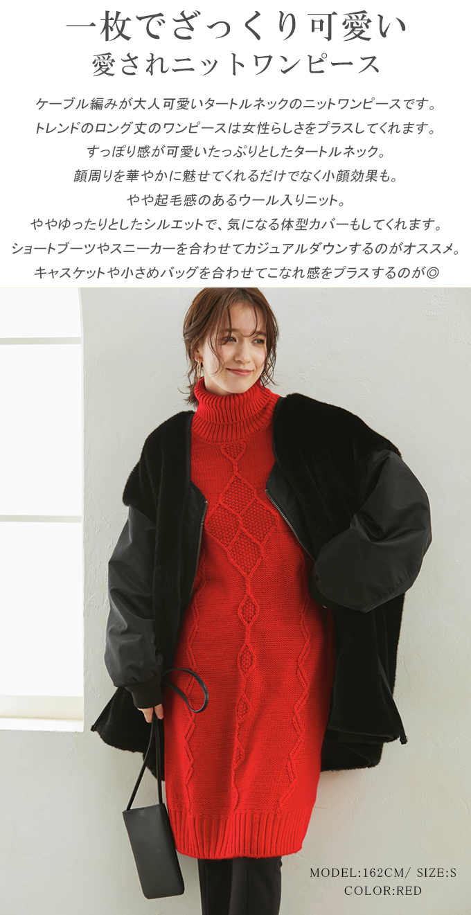 全品Point10倍!最大倍率50% ○クーポンで半額☆2,490円送料無料○秋