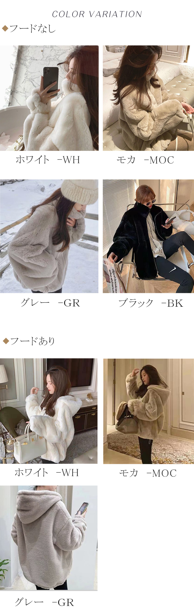 高品質♡フード付きムートンコート 5色展開 | celeste