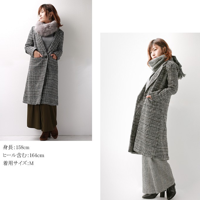 格安SALEスタート！ 全品Point10倍!最大倍率42% Karei レディースアウター ロング丈 ジャケット・アウター