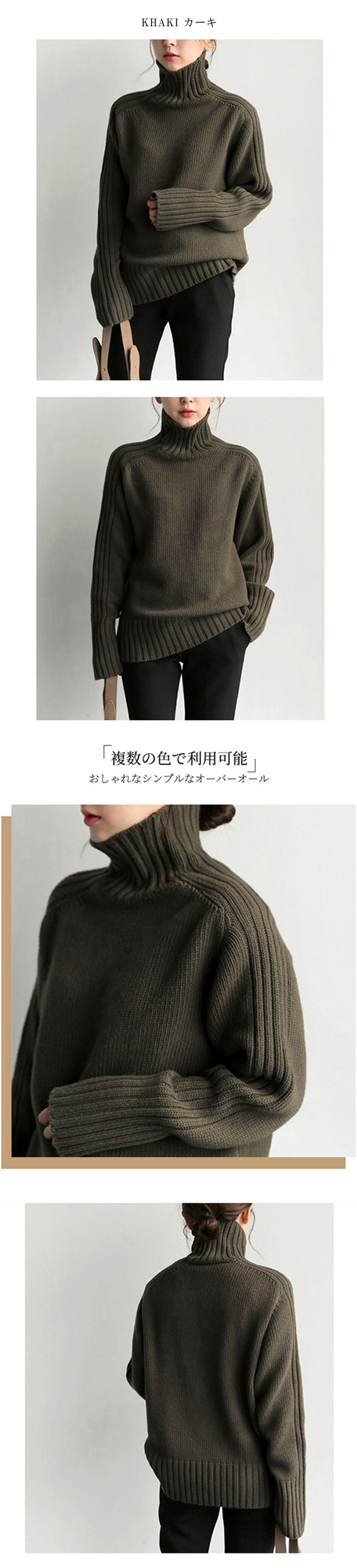 【関税込み】lesugiatelier カーキ ハイネック セーター 洗える】ソフトカシミヤミックス ハイネックニット （ニット