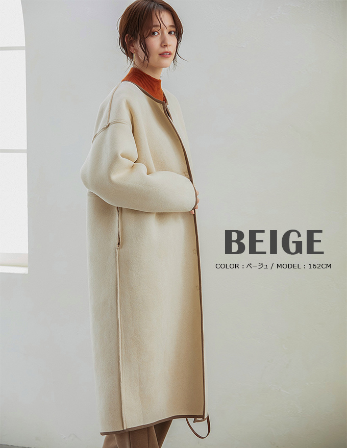 全品Point10倍!最大倍率50% ノーカラーボアコート レディース