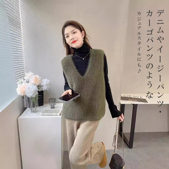 seyto（セイト）の「Shaggy switching knit vest / シャギー