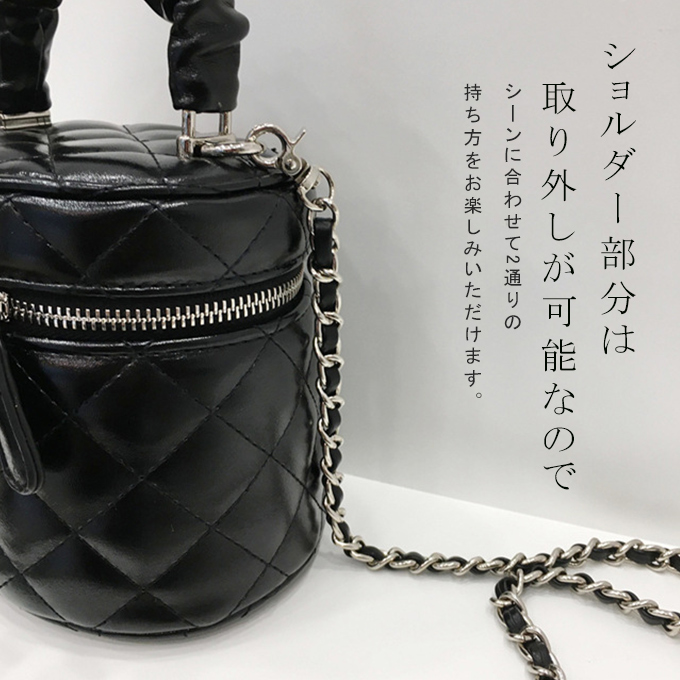 KAREI 全品Point10倍!最大倍率50% 2WAY キルティングステッチ