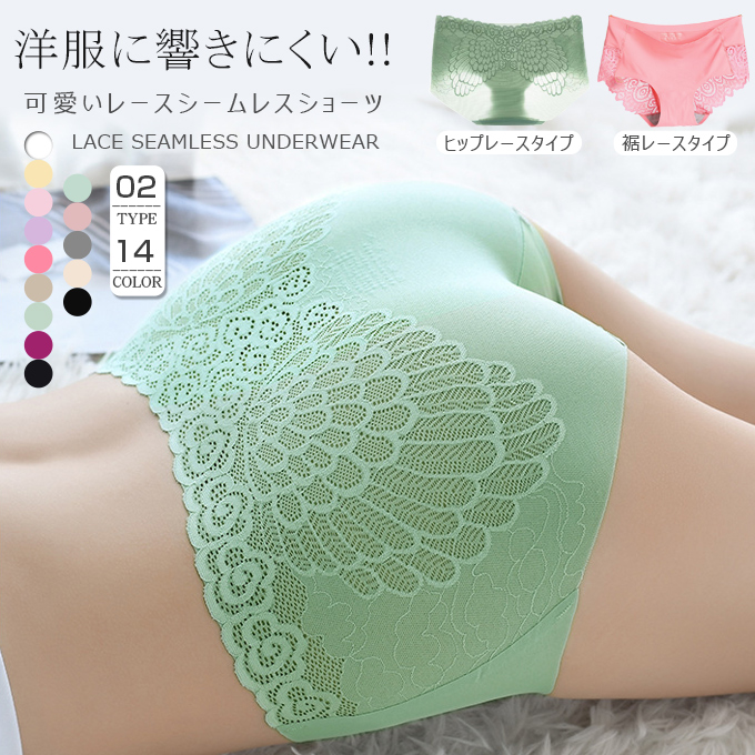 ⭐︎夏服SALE⭐︎すぐ使える♫ カジュアルコーデセット キレイ＆リラク 10点 夏黎 - Yahoo!ショッピング