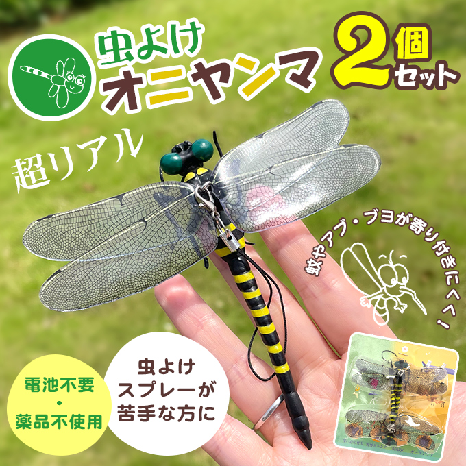コヤンイサムチョン　膝掛け　マルチマット 39ae1648-1.jpg