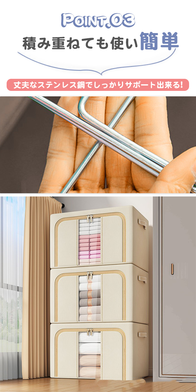 KAREI 【66L】収納ボックス 折りたたみ 大容量 衣類収納 収納ケース