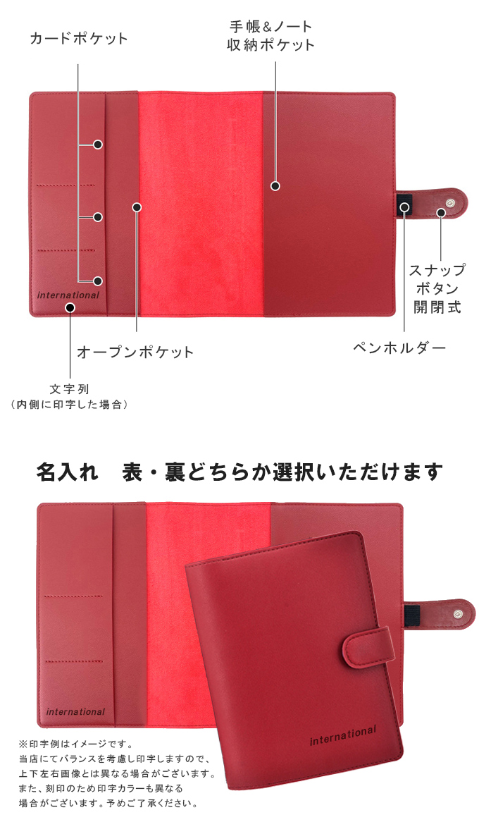 book001-4.jpg