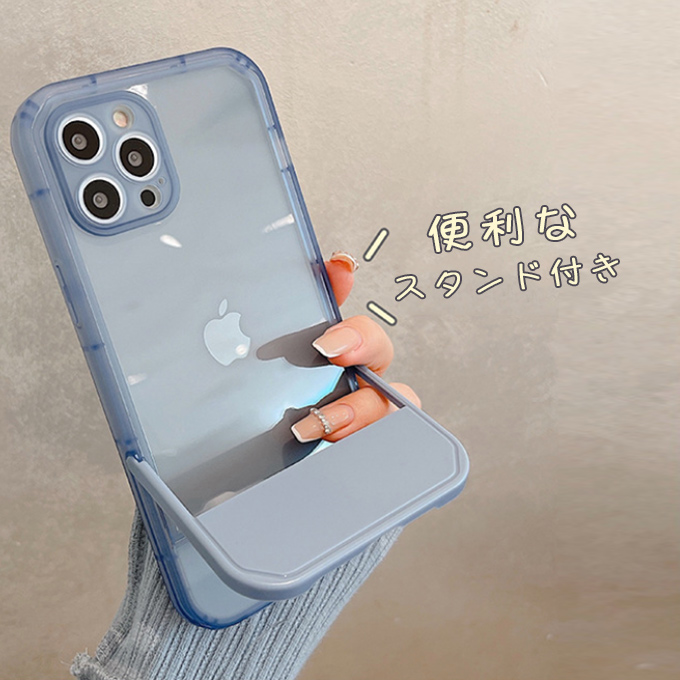 一体型スタント付きスマホケース iPhone13/iPhone13pro