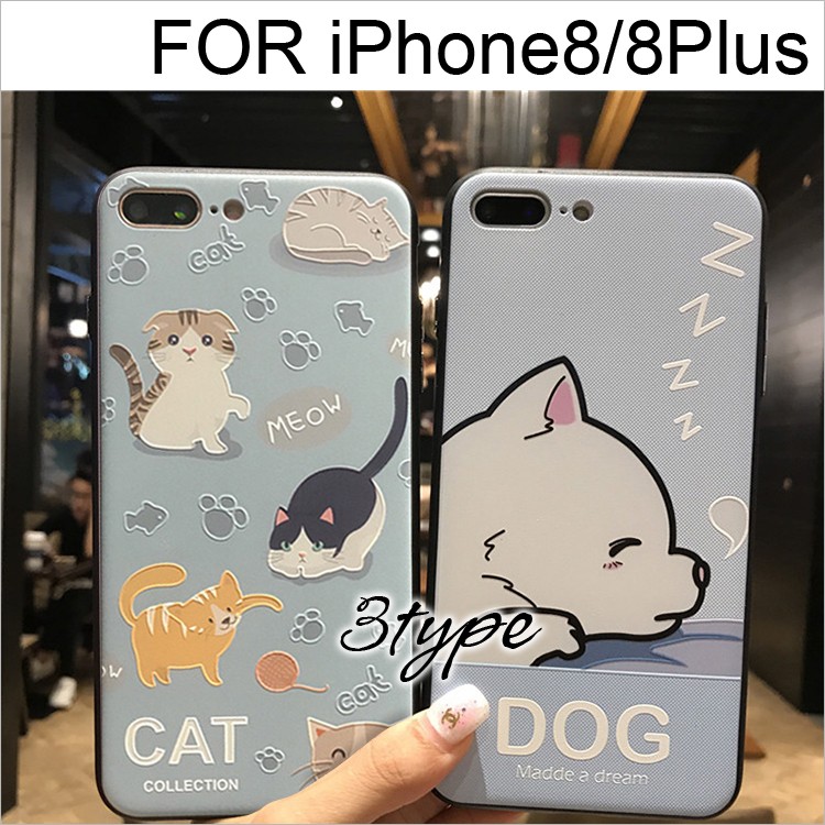 Iphonex Iphone8 Iphone 7 ケース 猫 犬 Ph814 多多 通販 Yahoo ショッピング