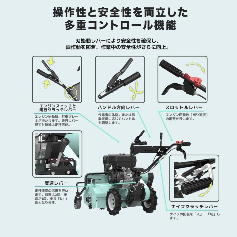 Kareyou 自走式草刈機 ハンマーナイフモア自走式 エンジン 草刈機 刈込