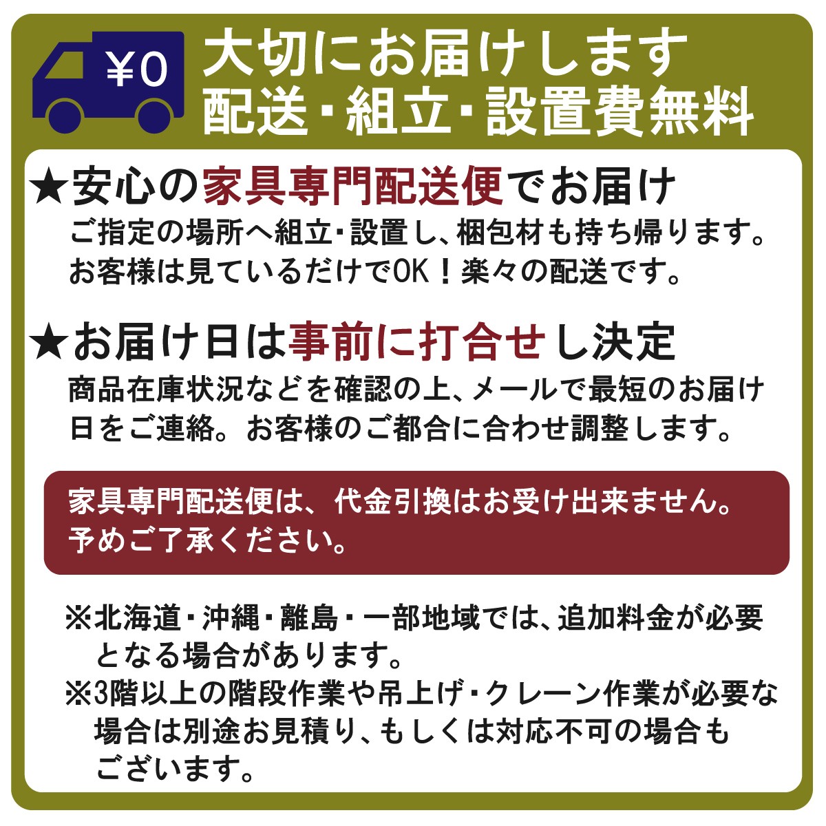 カリモク ハンガーラック AT5511 洋服掛け リビング収納 サポートハンガー ポールハンガー シンプル モダン 国産 karimoku :  at5511 : カリモク特約店エーアイディー - 通販 - Yahoo!ショッピング