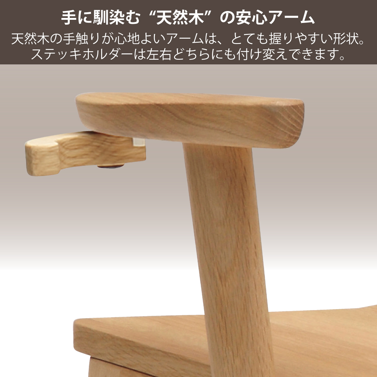 カリモク家具 スツール ハイタイプ 木製 CU1117 座高48cm アーム