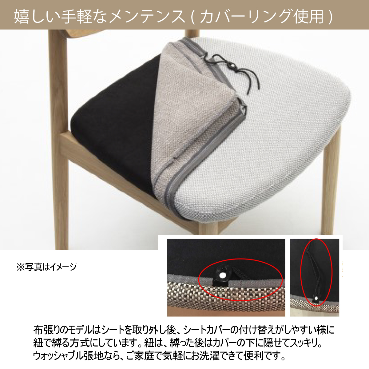 5/30✿15時まで値下げ カリモク家具ダイニングチェア1脚 カリモク家具 カリモク ダイニング椅子 ダイニング CT6165 軽量