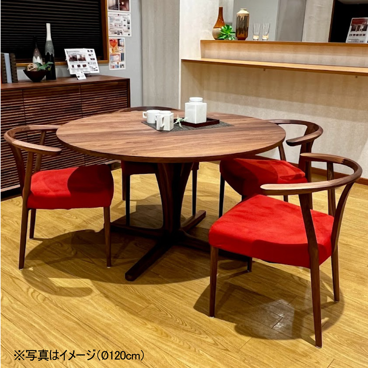 カリモク ダイニング 丸テーブル DU3906 直径100cm プレミアム 3 