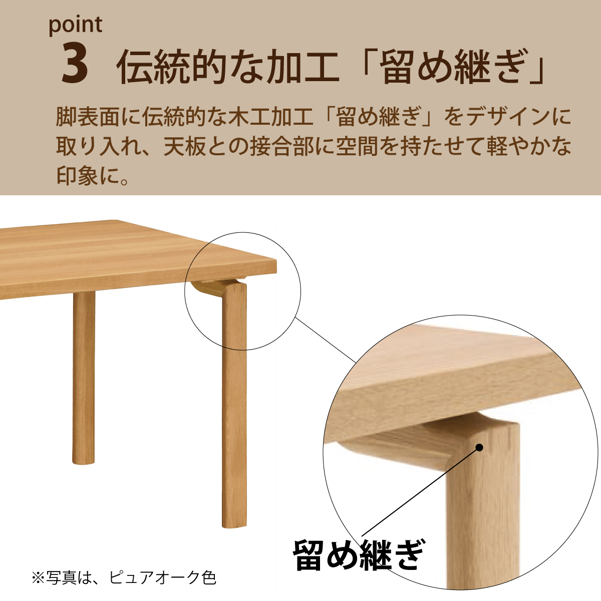 楽天市場】カリモク家具 ダイニングテーブルの通販